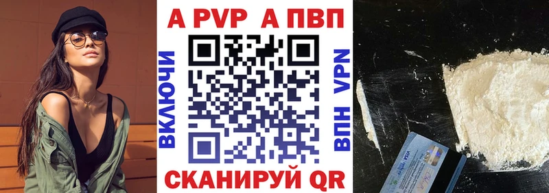 Где купить Ардатов Канабис  Меф  Галлюциногенные грибы  Гашиш 