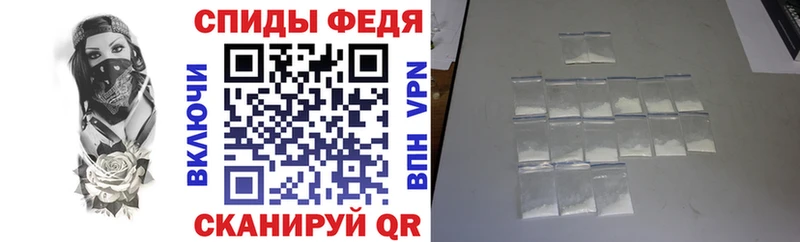 KRAKEN как зайти  Ардатов  Amphetamine Розовый 