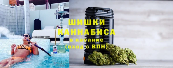 марки nbome Покровск