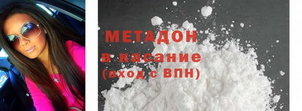 соль курить ск Покачи