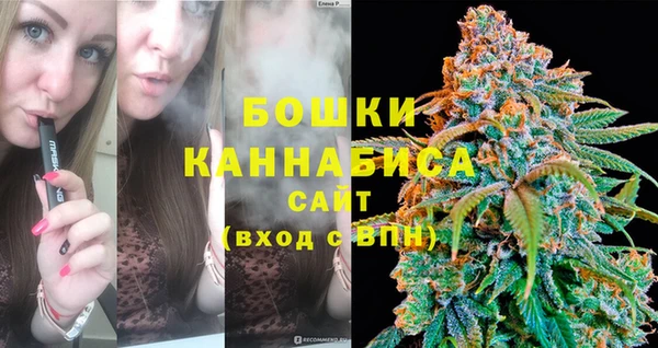 метамфетамин Покров
