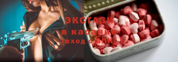 метамфетамин Покров
