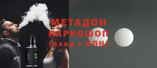 соль курить ск Покачи