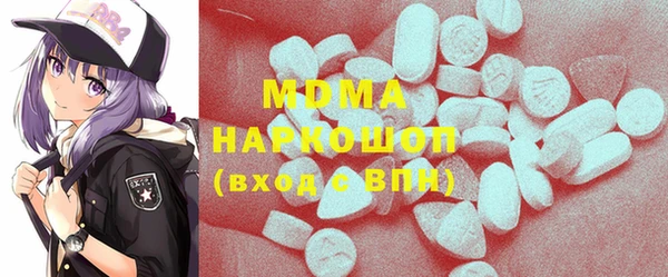 прущая мука Дедовск