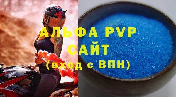 a pvp Горнозаводск