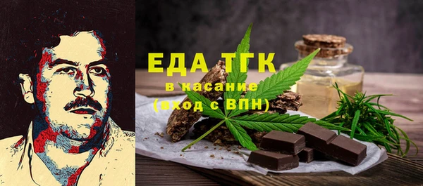 соль курить ск Покачи