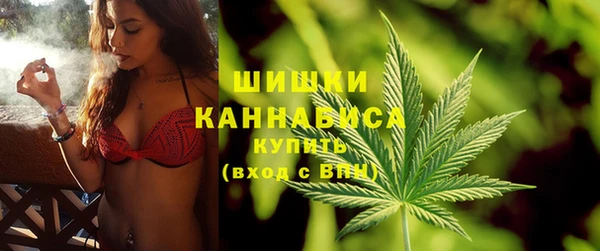 метамфетамин Покров