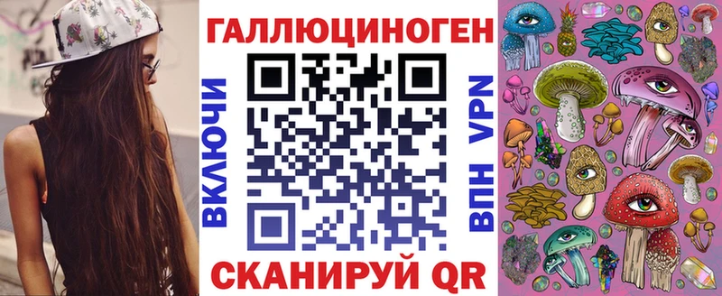 Галлюциногенные грибы Cubensis  закладка  Ардатов 