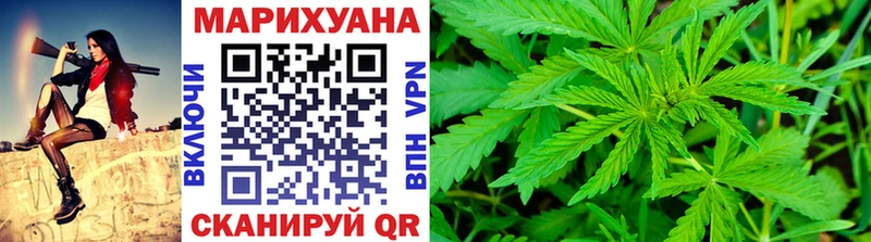 Марихуана тримм  купить наркоту  Ардатов 